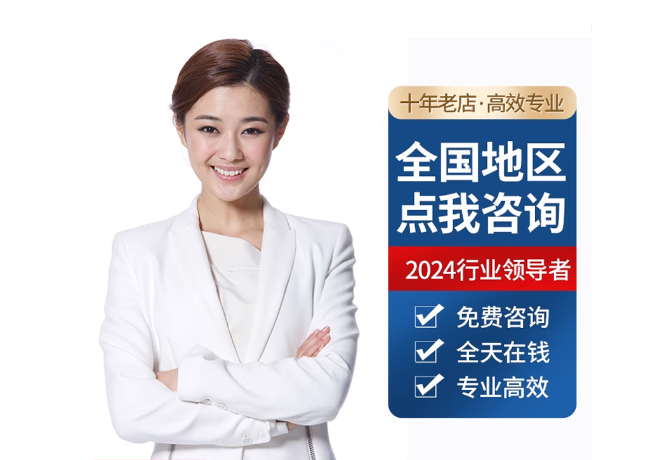 市南离职公积金代提