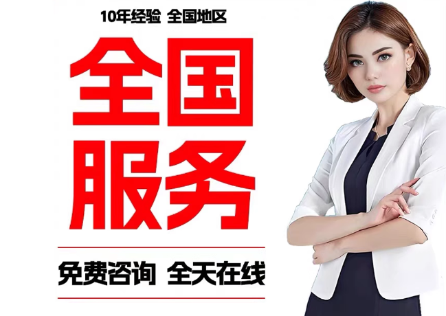市南在职公积金代提